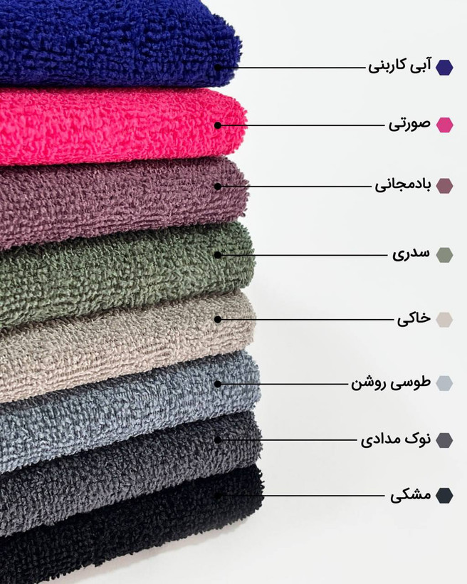 حوله و زیرانداز ورزشی هولدردار نایک (Nike) – پارچه حولهای ۱۰۰×50